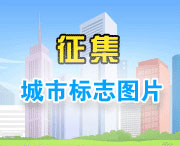 大柴旦今天天气