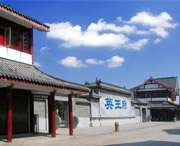 肥西今天天气