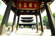 容县天气预报7天